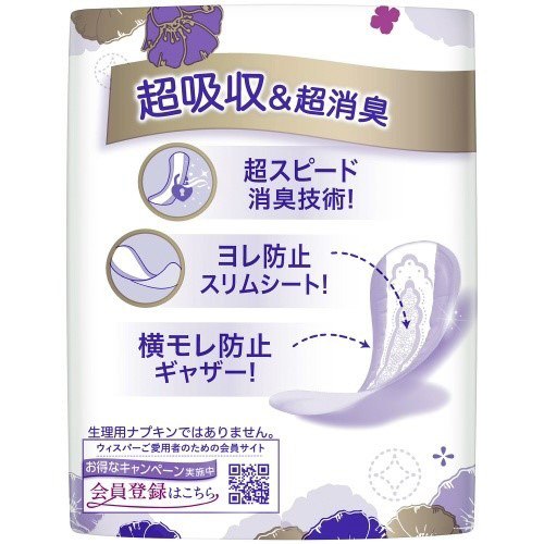 EBXp[@S@ʗp@QO~U