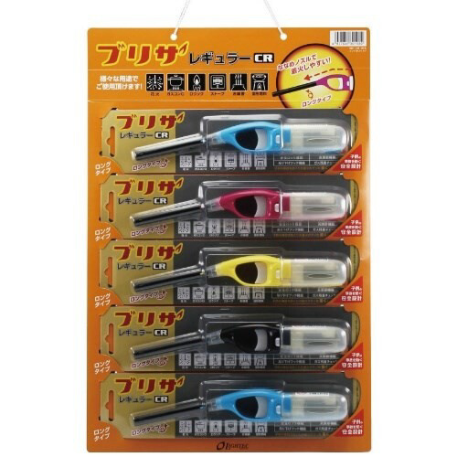 すぐったレディース福袋 ライテック CR ブリサ（PSCマーク付き 使い切り点火棒 卓上型