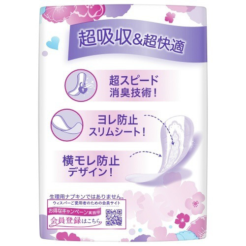 EBXp[@PQvK[h@PT~U