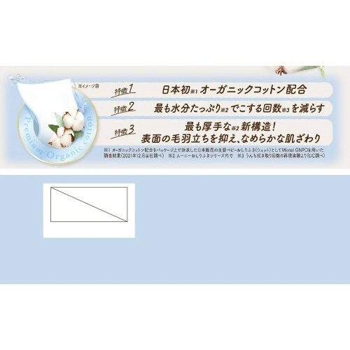 i`jӂTO~RpbN~W