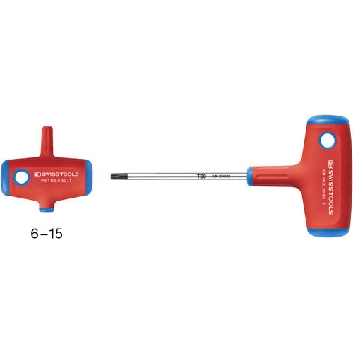 クロスハンドルヘクスローブドライバー