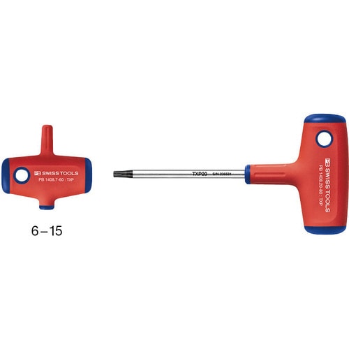 クロスハンドルトルクスプラスドライバー