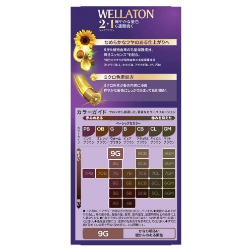 EGg[@Q{P@N[^Cv@Xf~S