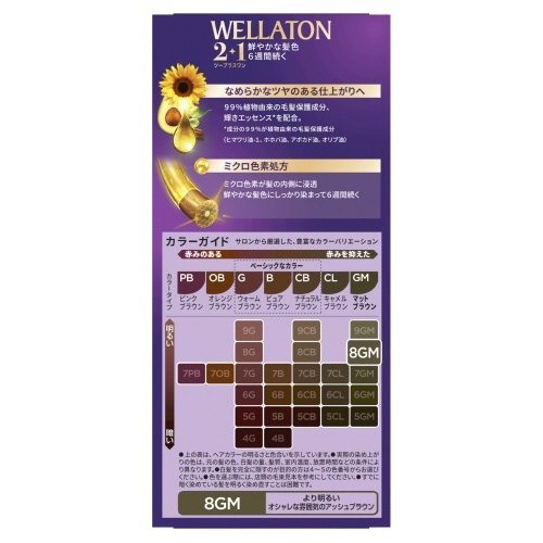 EGg[@Q{P@N[^Cv@Wfl~S