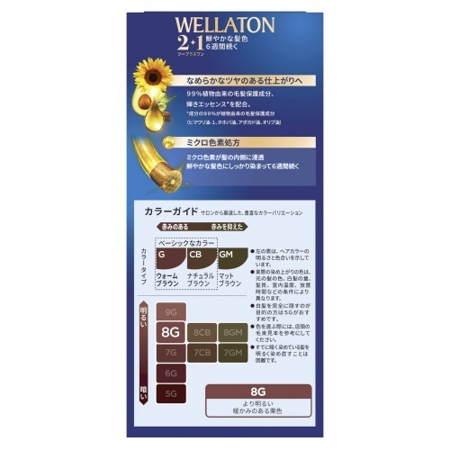 EGg[@Q{P@t^Cv@Wf~S