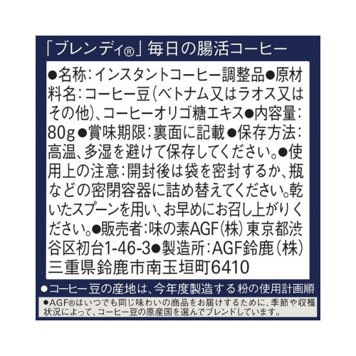 ufB@R[q[܂WO~PQ