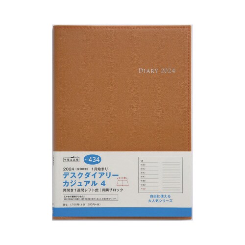 yQOQSNŁzfXN_CA[@JWA