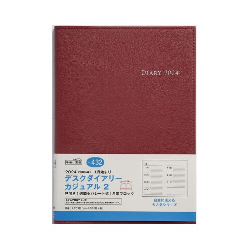 yQOQSNŁzfXN_CA[@JWA