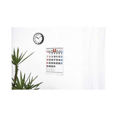 【2024年版】エコカレンダー