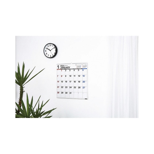 【2024年版】エコカレンダー