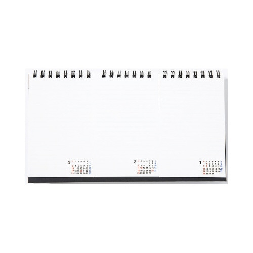 【2024年版】エコカレンダー