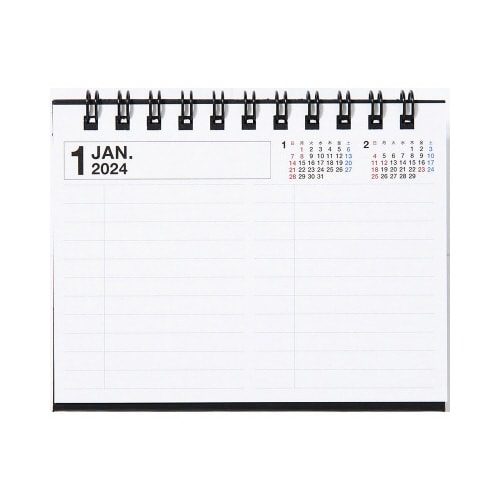 【2024年版】エコカレンダー