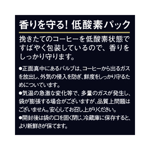 ґ@R[q[JQSO~R