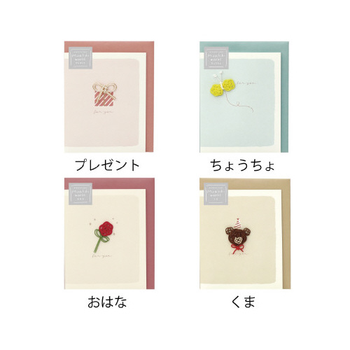 @[NX@bZ[WJ[h@v[g