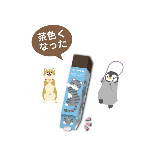 PV@pXeAj}