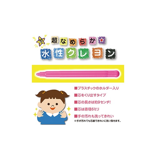 VL[cCX^[@PQFZbg