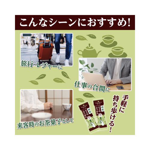 ЎŐHׂ鏬Ȃ悤@@PU