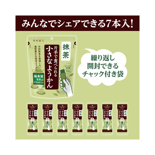 ЎŐHׂ鏬Ȃ悤@@PU