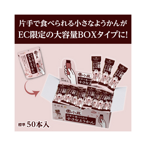 eʁ@ЎŐHׂ鏬Ȃ悤