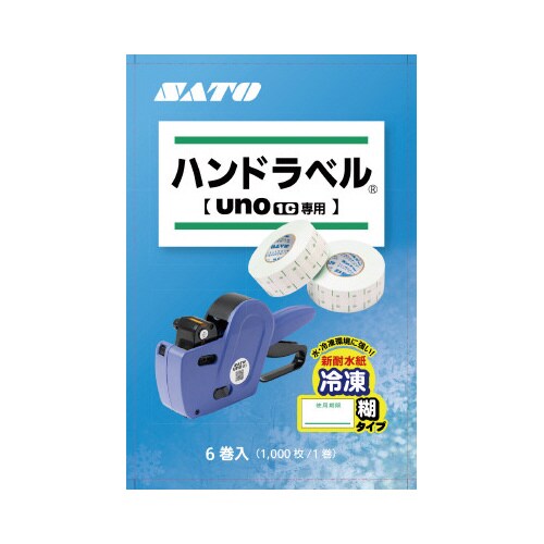 tmnPbxgpΗⓀЂU
