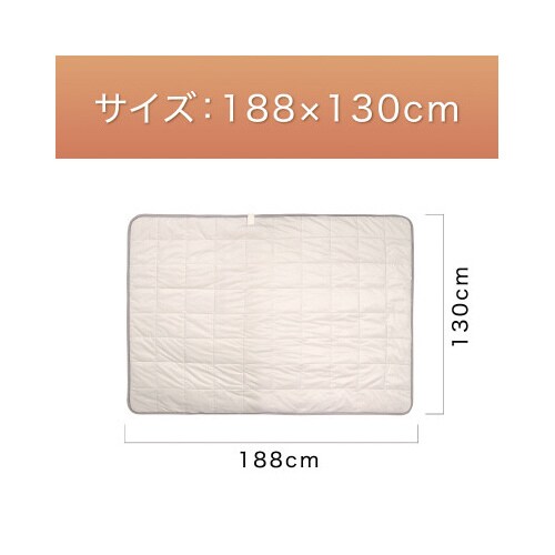 コイズミ 電気掛敷毛布 KDK75214の通販｜カウネット