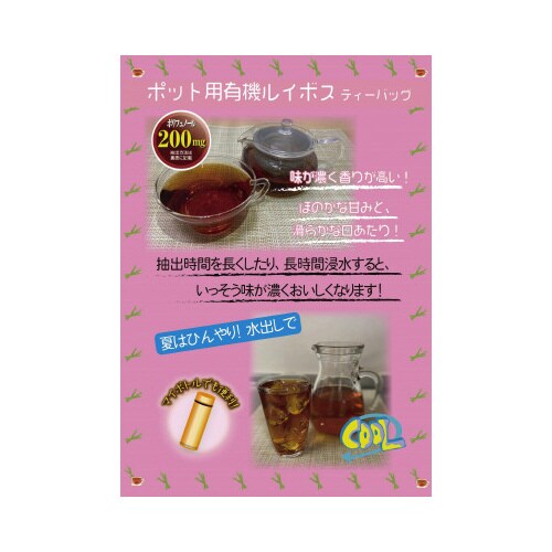O|bgpq`L@C{XeBRSoPQ