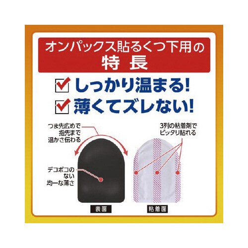 IpbNX@\邭p@@SiUOj