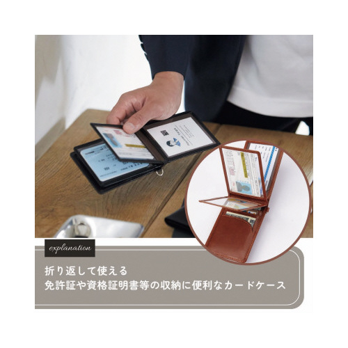 O[@pXP[Xic^Tʑtj@ubN