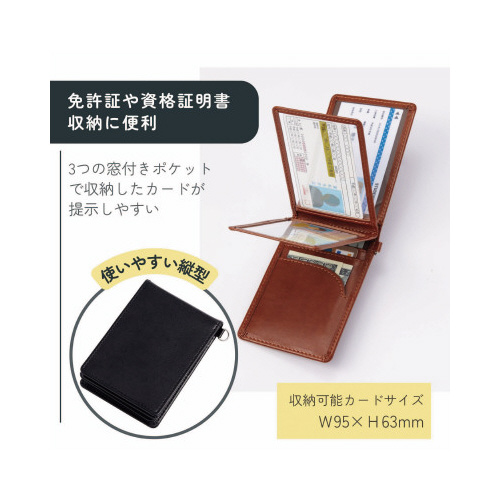 O[@pXP[Xic^Tʑtj@ubN