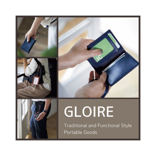 グロワール キーケース