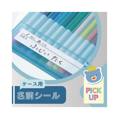 搶߁@FMiQSFj@u[@TZbg