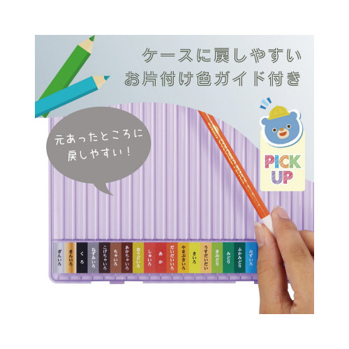 搶߁@FMiQSFj@u[@TZbg