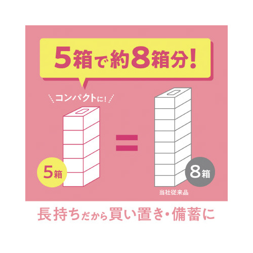 XRbeBeBV[t[QTOg~TSpbN