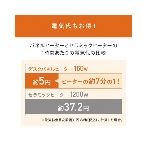 fXNplq[^[