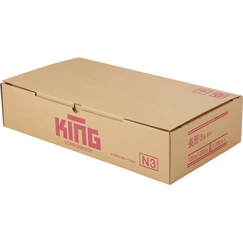 長3グラシン窓明封筒 枠ナシ