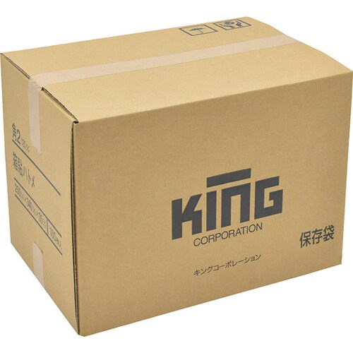 封筒 角形2号箱貼ハトメ