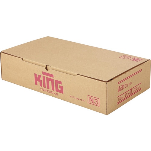 長形3号80g プライバシー保護封筒 Hiソフトカラー