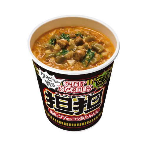 【激安通販 オンラインショップ】日用品 日清食品 カップヌードル 担担 20個入の通販|カウネット ラーメン