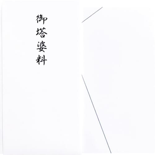 se܌䓃kss[PPO@P~TO