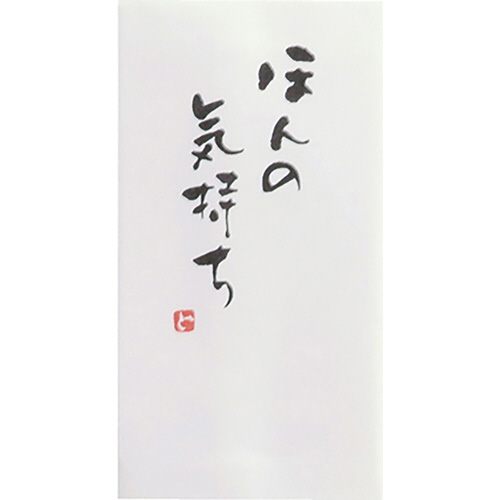 菑̂܎Dpق̋Csm|PRP@UO