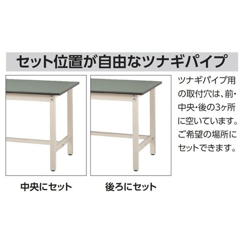 ƑŒ莮@rrm|PWVT|mfjXdグ