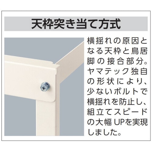 䃏^b`rkjtPQVTssajvP~eN