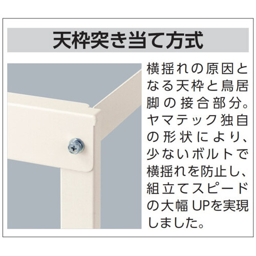Ƒ䃏^b`ړrtotgVVTsvvʒI