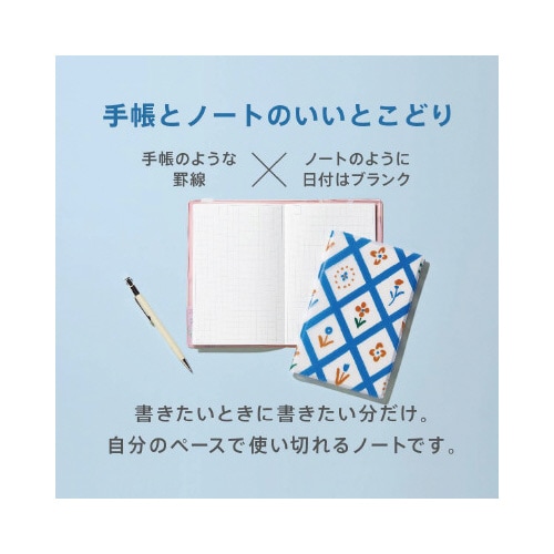 qggLm[g@R~bNTCY@oCJ[