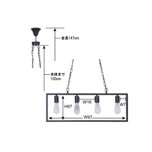 ���C�g�@�k�g�s�|�V