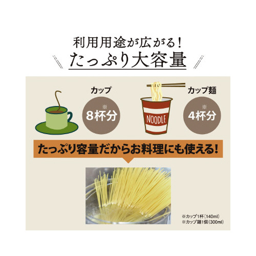 bj|u`PQ|aldCPg