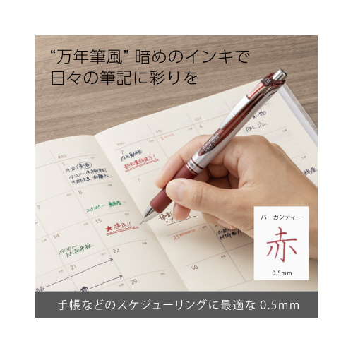 Gi[WFp֐c@kqmT@o[KfB@PO{
