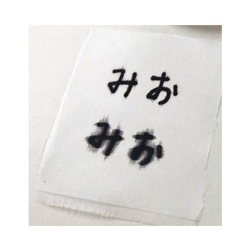 Ȃ܂}[J[s@ɂݑ΍Zbg