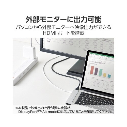 crs|bQSru^db