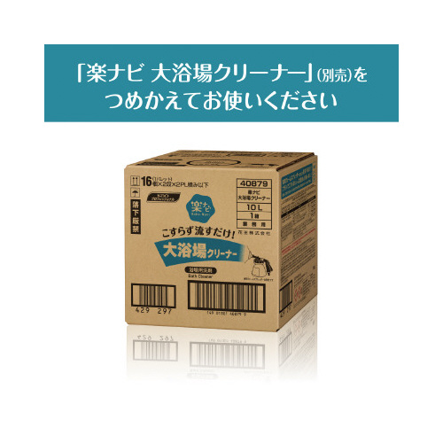 yir@嗁N[i[@ptH[Xvb_[